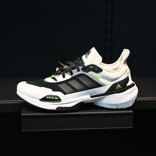 Adidas Mts 男子缓震耐磨健身训练运动休闲鞋 IG1617 阿迪达斯