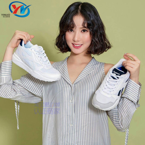 Reebok锐步女子运动休闲鞋