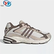 阿迪达斯 Response Adidas 男子复古防滑透气运动休闲鞋 IE3695