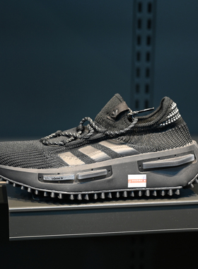Adidas/阿迪达斯 三叶草 NMD_S1 男子缓震耐磨运动休闲鞋 FZ6381