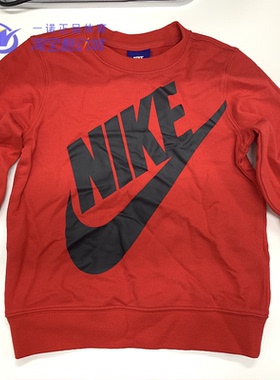 Nike耐克 男式 大LOGO印花儿童圆领套头卫衣91421HO721-U10