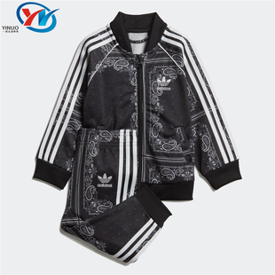 Adidas阿迪达斯三叶草秋装儿童卫衣长裤套装DW3856 FM9992 ED7720
