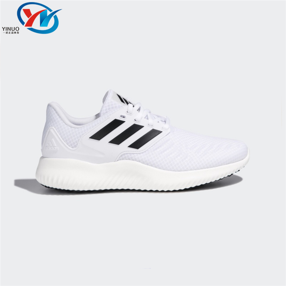 Adidas阿迪达斯男女跑步鞋