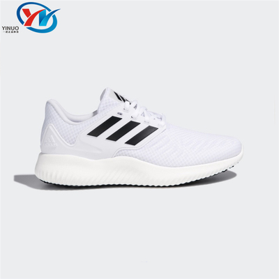 Adidas阿迪达斯男女跑步鞋