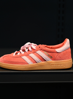 Adidas/阿迪达斯三叶草HandballSpezial男子复古运动板鞋 IE5895