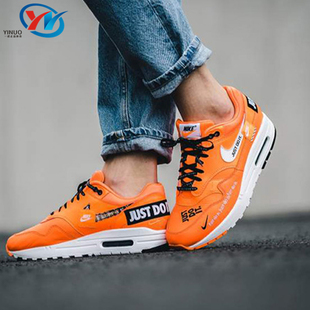 耐克 Air Max 917691 Nike 男女减震运动跑步鞋 800 瑕疵清仓