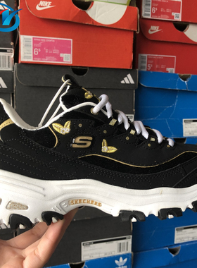 Skechers/斯凯奇 D'Lites 女子蝴蝶刺绣熊猫复古运动休闲鞋 13170