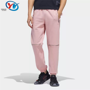 Adidas/阿迪达斯 三叶草 男子工装休闲束脚运动长裤 HH9432 9431