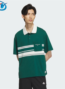 Adidas/阿迪达斯男子学院风条纹运动休闲短袖POLO衫IS4944 4945