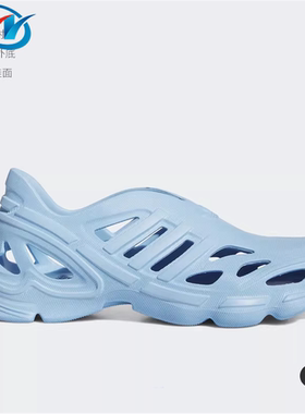 Adidas/阿迪达斯 三叶草 Adifom 男子运动洞洞凉鞋 IF3913 3914