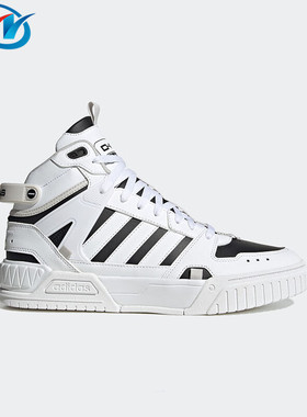 Adidas/阿迪达斯 neo D-PAD 男女防滑耐磨运动板鞋 IG7620 7621