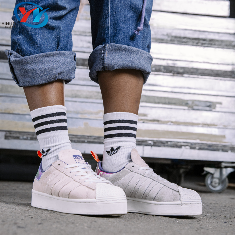 Adidas/阿迪达斯男子贝壳头板鞋