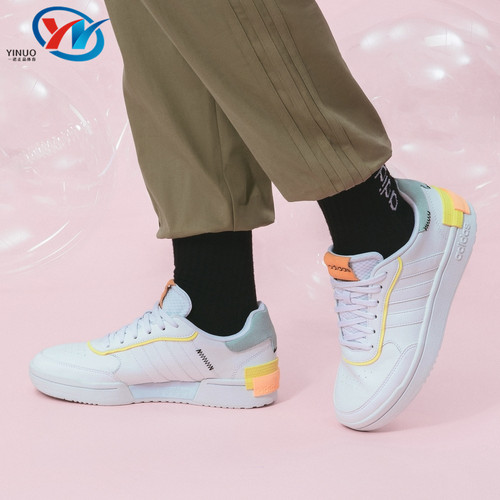 Adidas阿迪达斯女子低帮板鞋