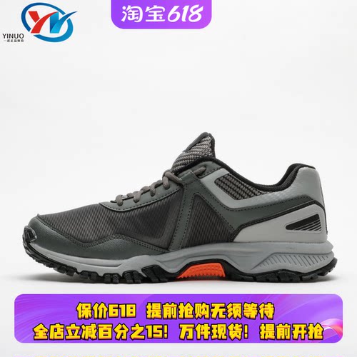 Reebok锐步男女竞速跑步鞋