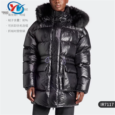 阿迪达斯三叶草女子保暖羽绒服