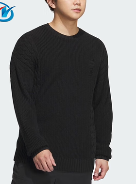 Adidas/阿迪达斯 男子武极系列圆领保暖针织衫毛衣 IP5000 5001