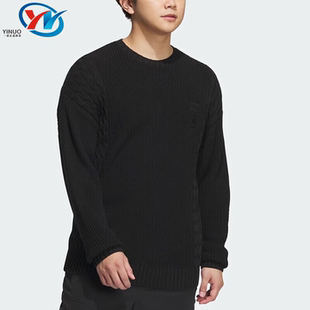 IP5000 Adidas 毛衣 男子武极系列圆领保暖针织衫 5001 阿迪达斯