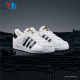 男女耐磨休闲运动板鞋 Adidas SUPERSTAR 三叶草 GW5270 阿迪达斯