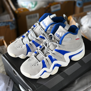 Adidas/阿迪达斯 CRAZY 8 男子复古经典中帮实战篮球鞋 IG3737