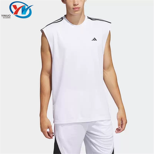 IL2293 男子运动训练透气篮球背心IC2468 GT3017 阿迪达斯 Adidas