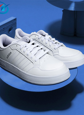 Adidas/阿迪达斯 Grand Court 男子轻便耐磨运动休闲板鞋 FX8709