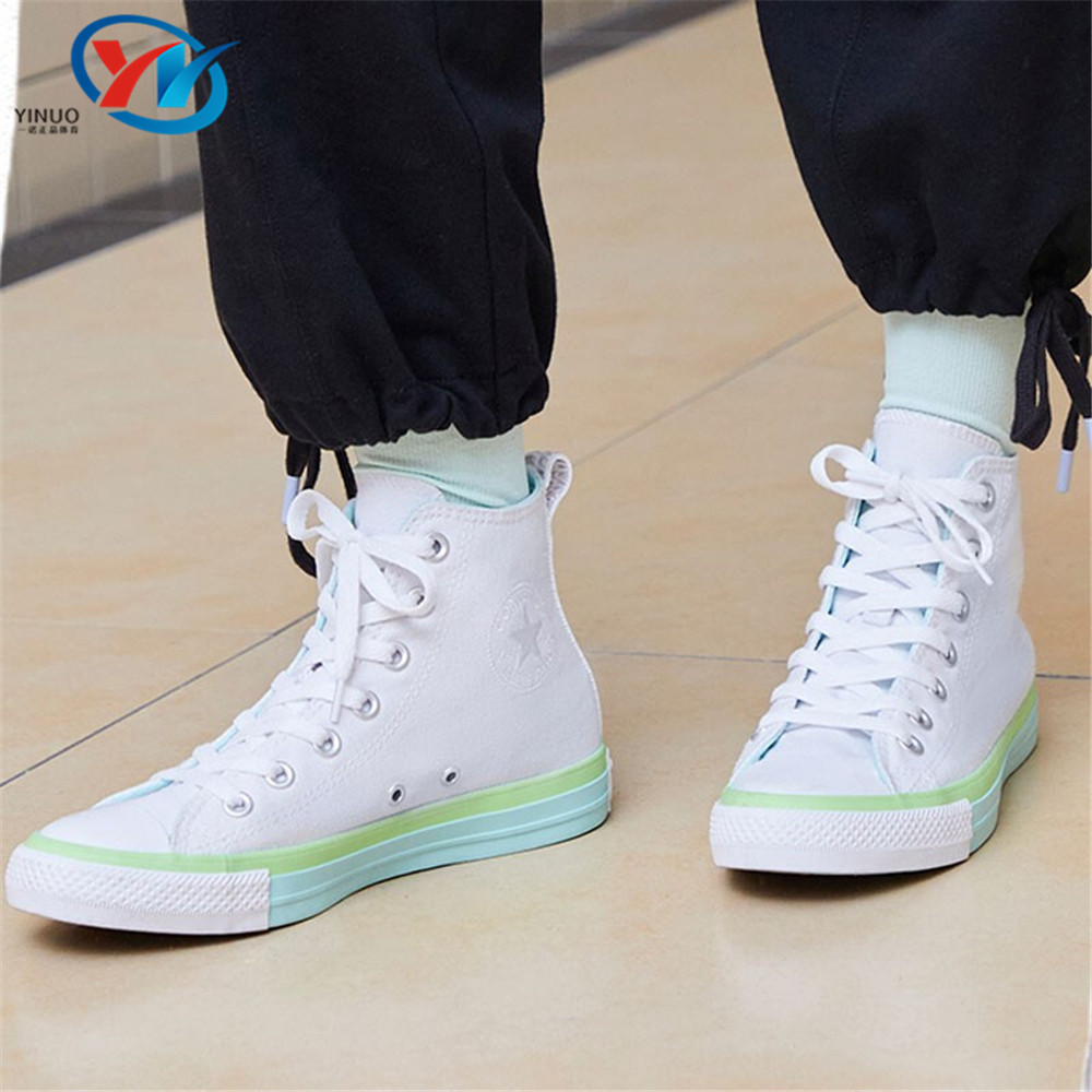 Converse/匡威 All Star 白绿 女子复古运动休闲帆布鞋 A00543C