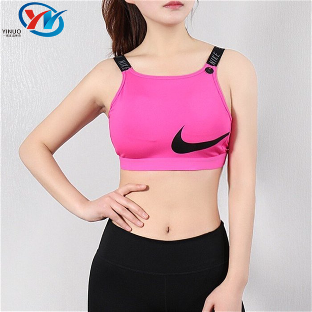 Nike/耐克女子透气紧身文胸