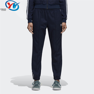 DU7195 Adidas阿迪达斯三叶草女子针织长裤 ED5851 5815 7269 7196
