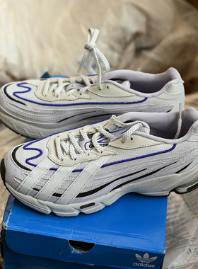 Adidas/阿迪达斯 三叶草 Orketro 男女防滑轻便运动跑步鞋 GZ9694