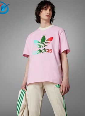 Adidas/阿迪达斯 三叶草 男子短袖运动短袖T恤GN3494 3495 HR6456
