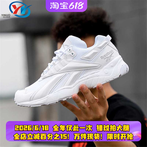 Reebok锐步男子低帮跑步鞋