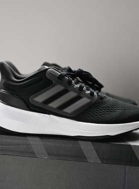 Adidas/阿迪达斯 Ultrabounce 女子缓震运动跑鞋 HP5787 88 90 92