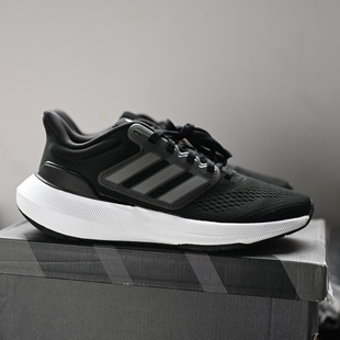 女子缓震运动跑鞋 Ultrabounce 阿迪达斯 HP5787 Adidas