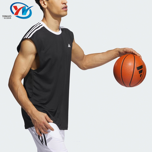 Adidas/阿迪达斯 男子宽松透气运动篮球背心IN2572 IL2294 IM4211