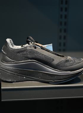 Adidas/阿迪达斯 Earthlight Mesh 女子缓震耐磨运动跑步鞋HP3180