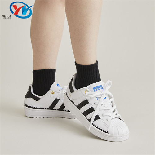 Adidas/阿迪达斯男女贝壳头板鞋