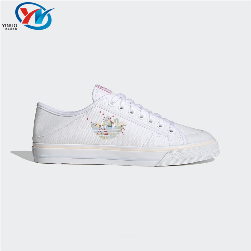 Adidas阿迪达斯帆布休闲板鞋