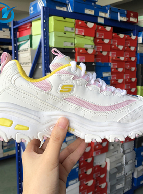 Skechers/斯凯奇 D'Lites 1.0 女子小甜豆熊猫厚底老爹鞋66666214