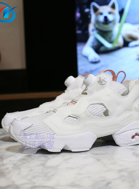 锐步Reebok Pump Fury 男女同款气泵充气跑步鞋 DV4591
