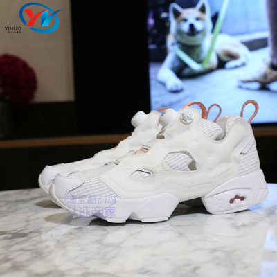 锐步Reebok男女气泵充气跑步鞋