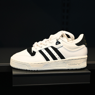 防滑耐磨休闲板鞋 IF5181 阿迪达斯三叶草Rivalry86女子经典 Adidas