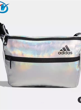 Adidas/阿迪达斯 男女同款运动休闲斜挎包 HP1495 IX7969 HE2678