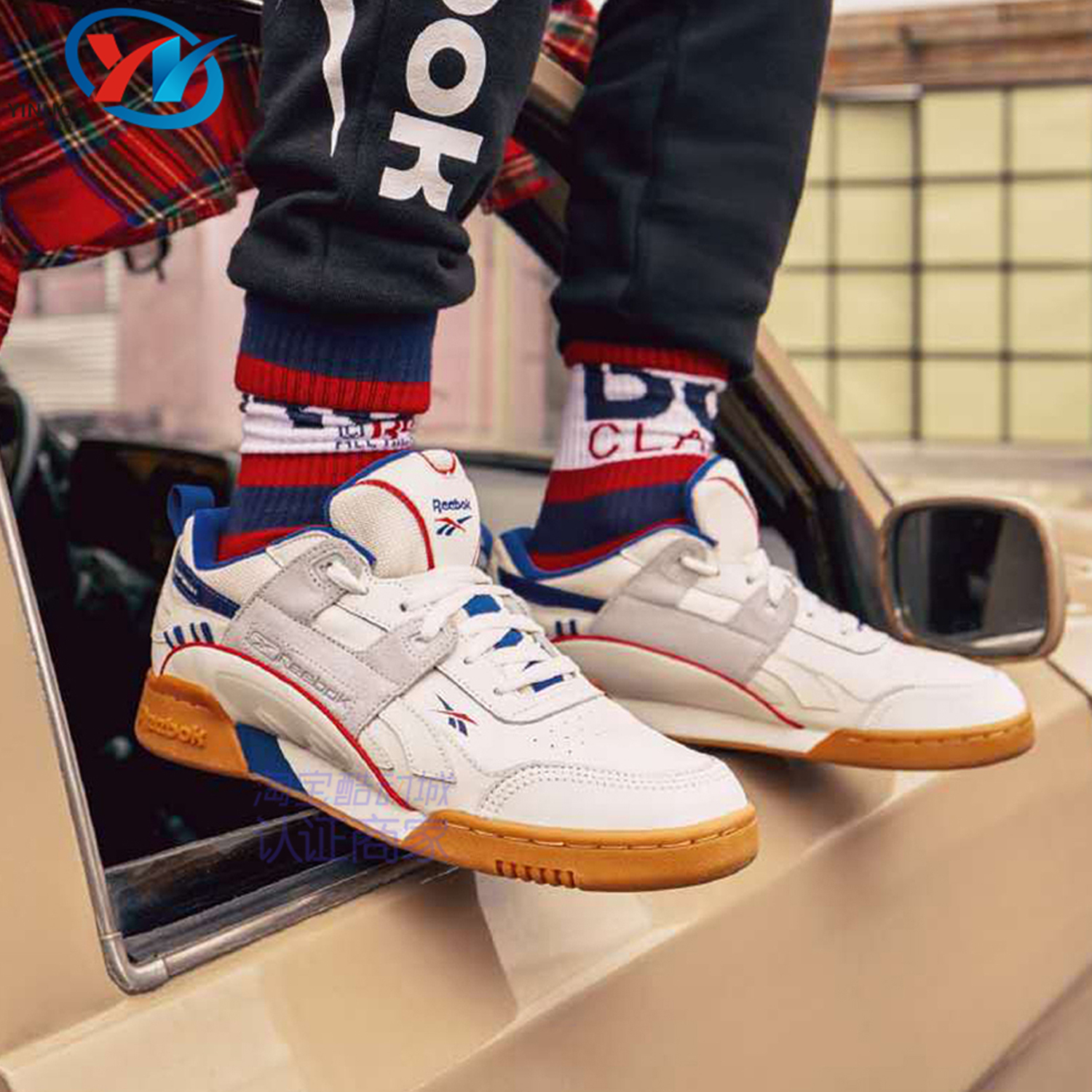 Reebok锐步男女运动休闲鞋