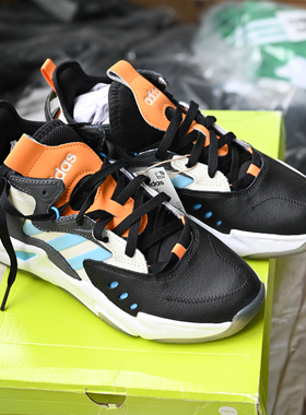Adidas/阿迪达斯 Blazeon 男子复古老爹鞋缓震耐磨休闲鞋 GZ3913