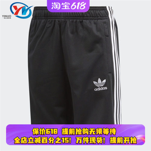 专柜正品假一赔三支持鉴定现货