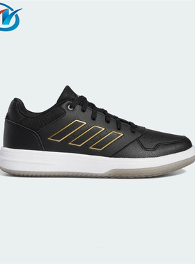Adidas/阿迪达斯 Gametalker 男子复古厚底运动板鞋 GZ4855 4856