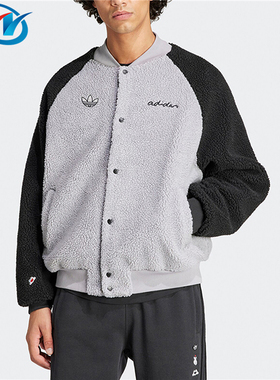 Adidas/阿迪达斯三叶草米奇手套男子拼接保暖休闲运动外套IY2265