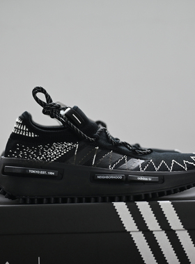 Adidas/阿迪达斯三叶草NMD_S1男子厚底增高减震运动跑步鞋 ID4854