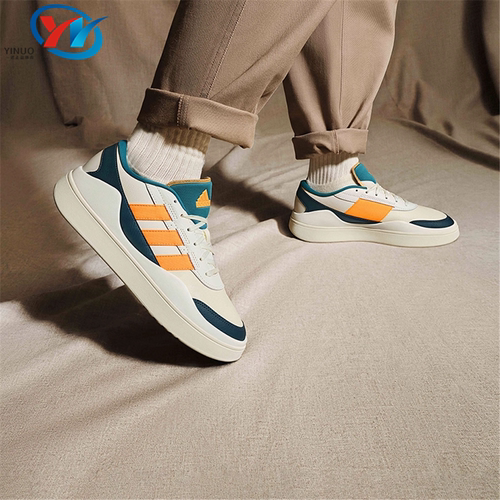 Adidas阿迪达斯男子运动休闲板鞋