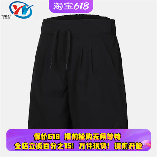 Adidas/阿迪达斯女子休闲短裤